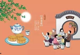 娱乐吃瓜酱团圆百度云下载,揭秘热门资源百度云下载攻略